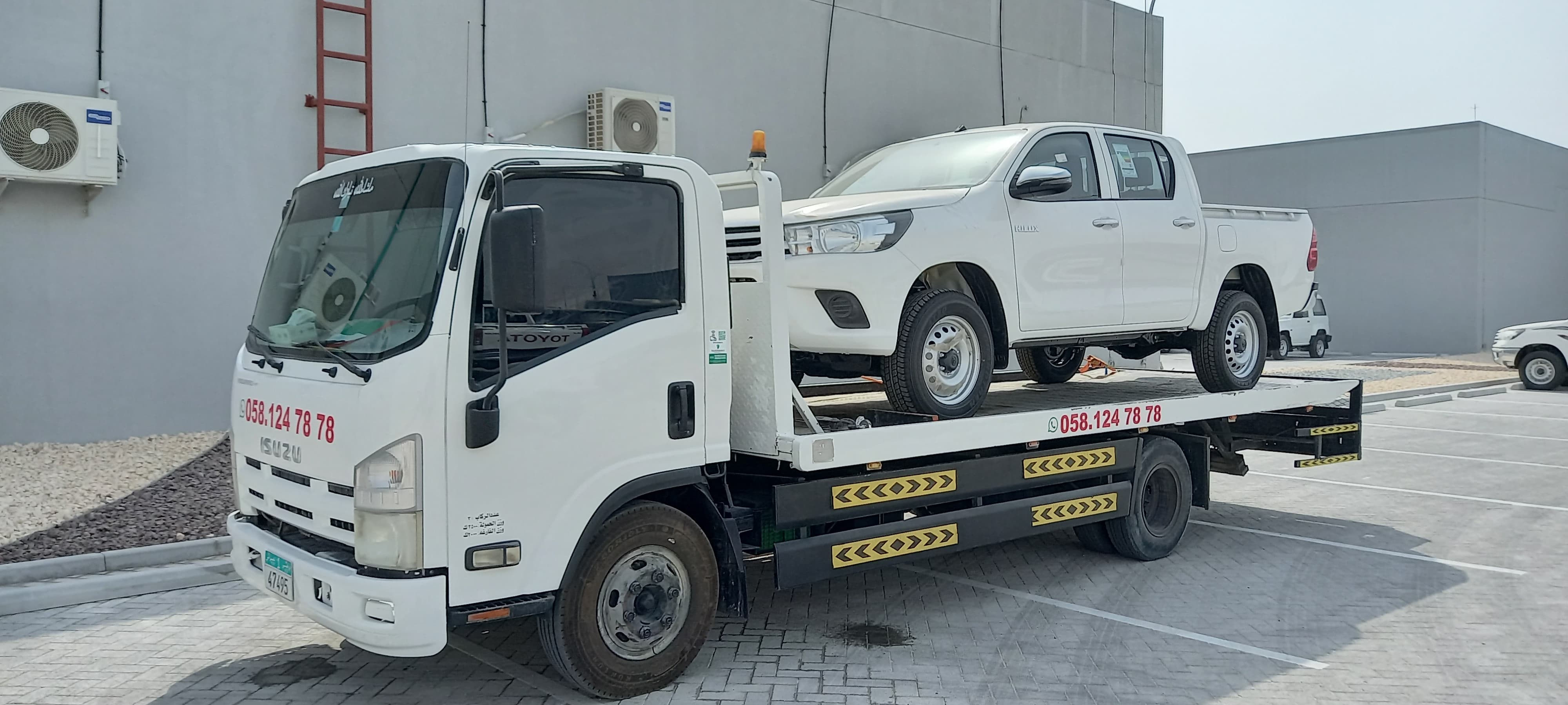 Car towing UAE